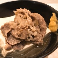 ふじ原 - 