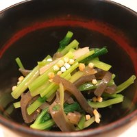 ふじ原 - 