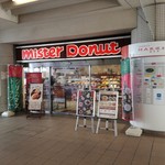 Mister Donut - 