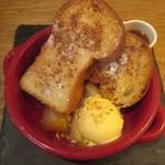 テーラ・テール - ポム　オ　フー