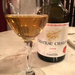 イルサンジェー銀座ブティック - Chateau Chalon 2008