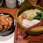 吉祥寺 真風 - 鯛塩と小チャーシュー飯