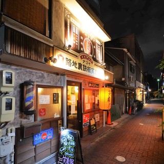 ★A hidden gem close to Sakae Station and Yabacho Station♪