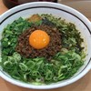 濃厚担々麺 はなび 七宝店