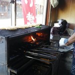 林たい焼き店 - 