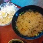 Kushino suke - サラダ、みそ汁【2017.11】
