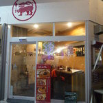 ララカレーハママツ - 