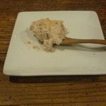 ララカレーハママツ - 