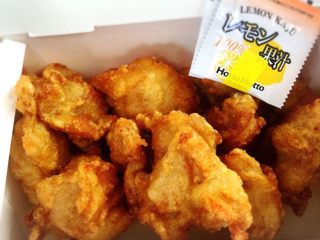 ほっともっと 水沢日高店（HottoMotto） - 水沢（弁当）の写真