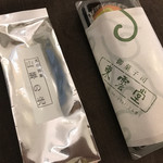 旬菓庵　東雲堂 - 奈良県産のお抹茶とお菓子♪パッケージが懐かしげ(*^^*)