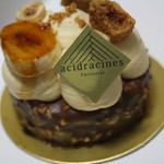 アシッドラシーヌ - キャンブリア