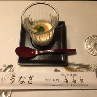 満寿家 - ♪お通し ¥300