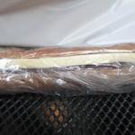 ROUTE271 - あんバター