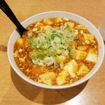 おか田 - 麻婆飯