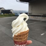 みるく・ぽっと - 