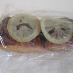 ROUTE271 - デリッツァ　リモーネ