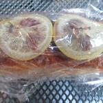 ROUTE271 - デリッツァ　リモーネ