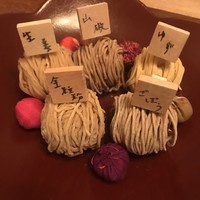 広尾はしづめ - 