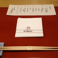 旬彩 猪名野 - 