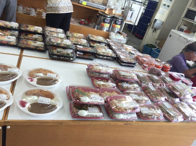 閉店 スーパーずけやま 今帰仁村 その他 食べログ