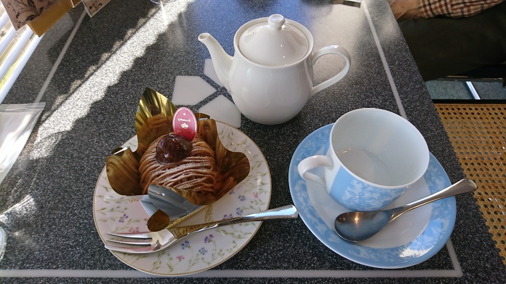 北澤美術館喫茶室 name=