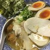 濃厚 鶏白湯らーめん シダレ