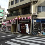 メロン・ドゥ・メロン - 