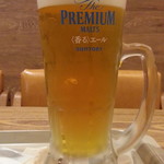Epuronto - ハッピーアワーセット1,000円から生ビールはプレミアムモルツジョッキ通常550円