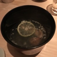 きたむら - 