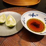 妙見石原荘 食菜石蔵 - 