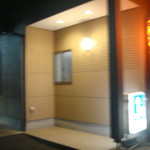 渋川食堂 - 外観
