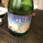 菊寿司 本店 - 維新の里