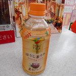 セブンイレブン - ドリンク写真:ほうじ茶ラテ(^-^)