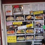 谷中 いか焼 やきや - 