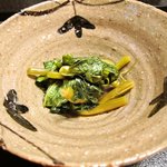 川波 - 山わさびの和えもの