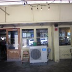 Kaka'ako Kitchen - 2017年の外観