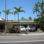 Kaka'ako Kitchen - 2017年の外観