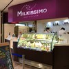 ミルキッシモ 函館 五稜郭タワー店