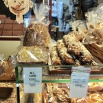 とらやベーカリー - 