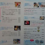 観光特急 しまかぜ - 