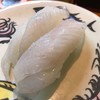 海転 すし誠 村上店