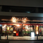 PaPiCo - 