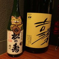 日本橋逢坂 - 