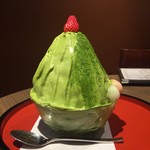 吾妻茶寮 - AzumAtchA〜アズマッチャ〜