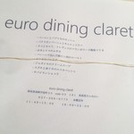 Euro dining claret - 