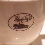 イエスタディー - 