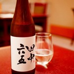 日本料理 木の花 - 