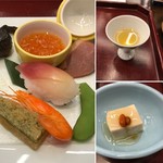 指宿白水館 - 食前酒の梅酒
      先付 季節の小鉢
      前菜 いくら醤油漬け、合鴨醤油煮、枝豆、茗荷寿司、雨子、子持ち昆布、川海老芝煮
      