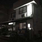 奥ながら - お店の外観