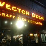 VECTOR BEER - 